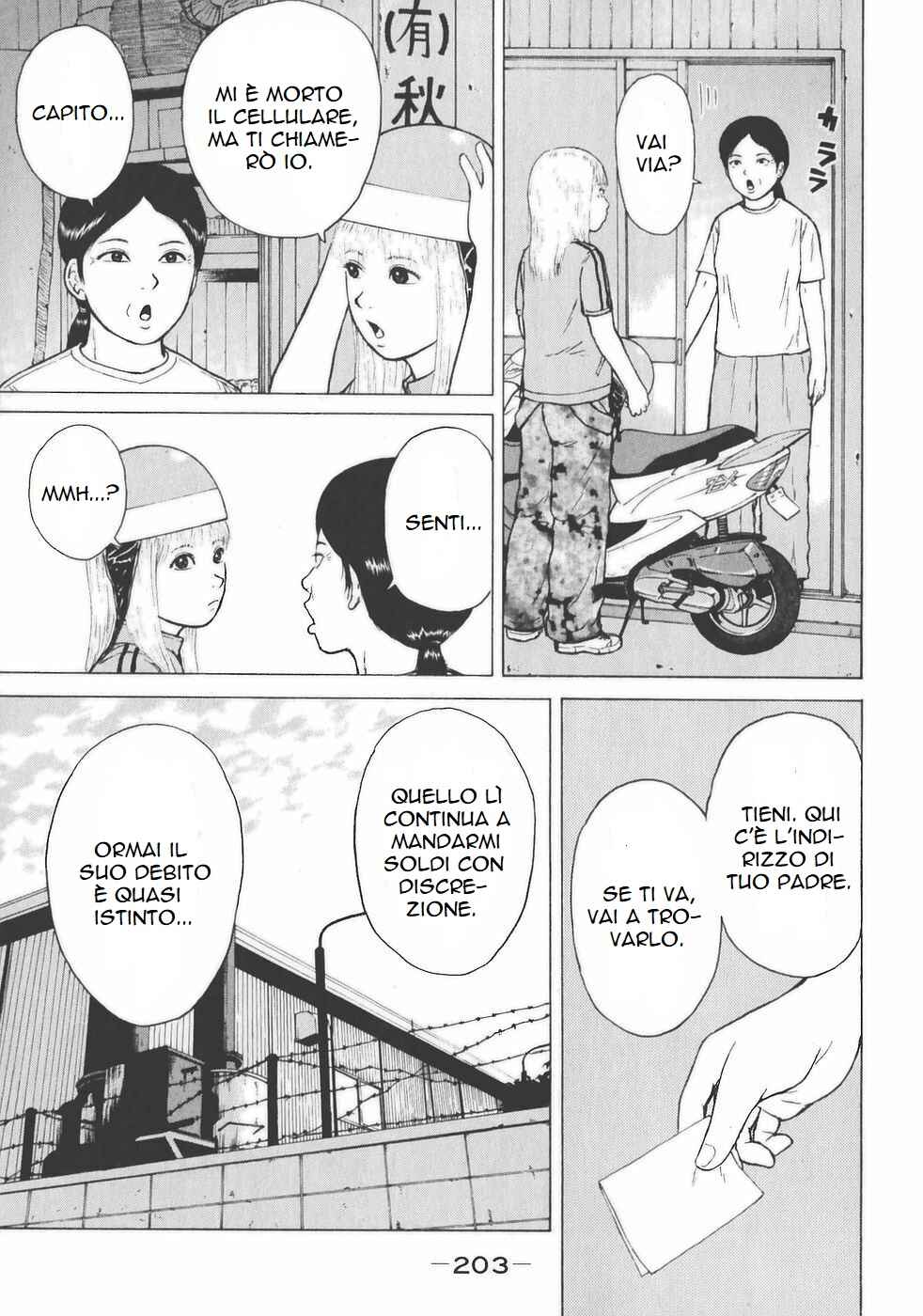 Sekitou Elergy Chapter 143 - Page 17