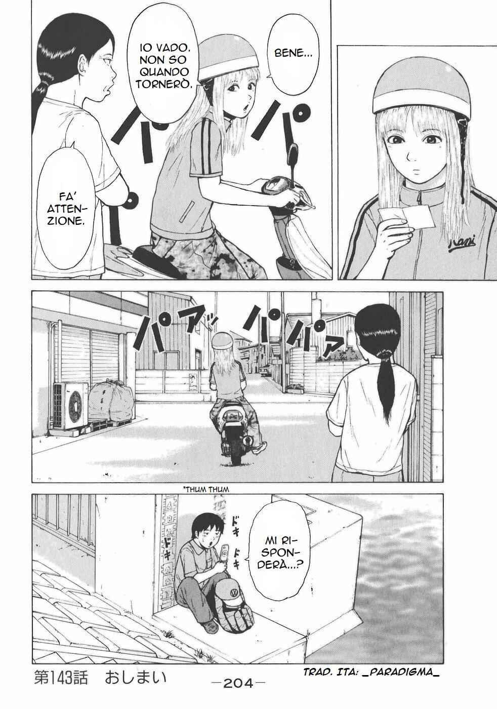 Sekitou Elergy Chapter 143 - Page 18
