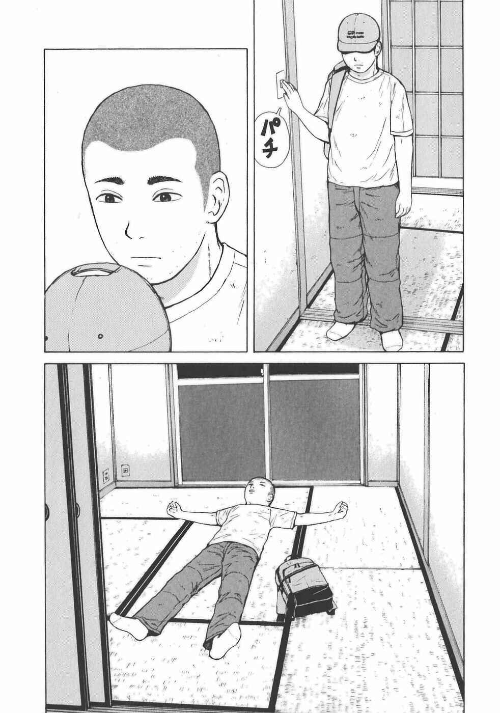 Sekitou Elergy Chapter 143 - Page 7