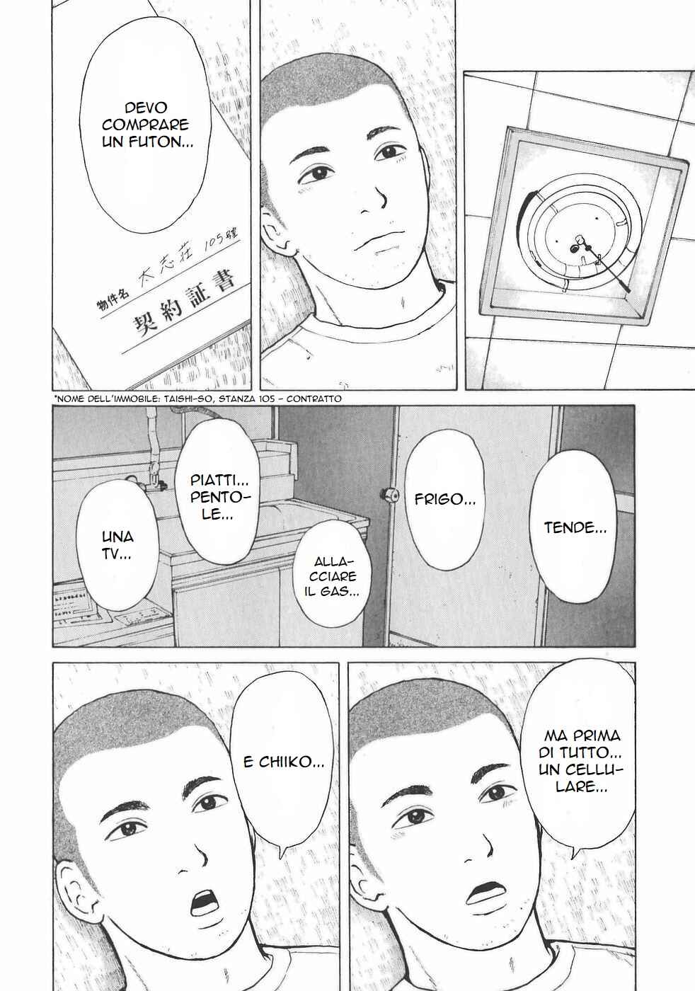 Sekitou Elergy Chapter 143 - Page 8