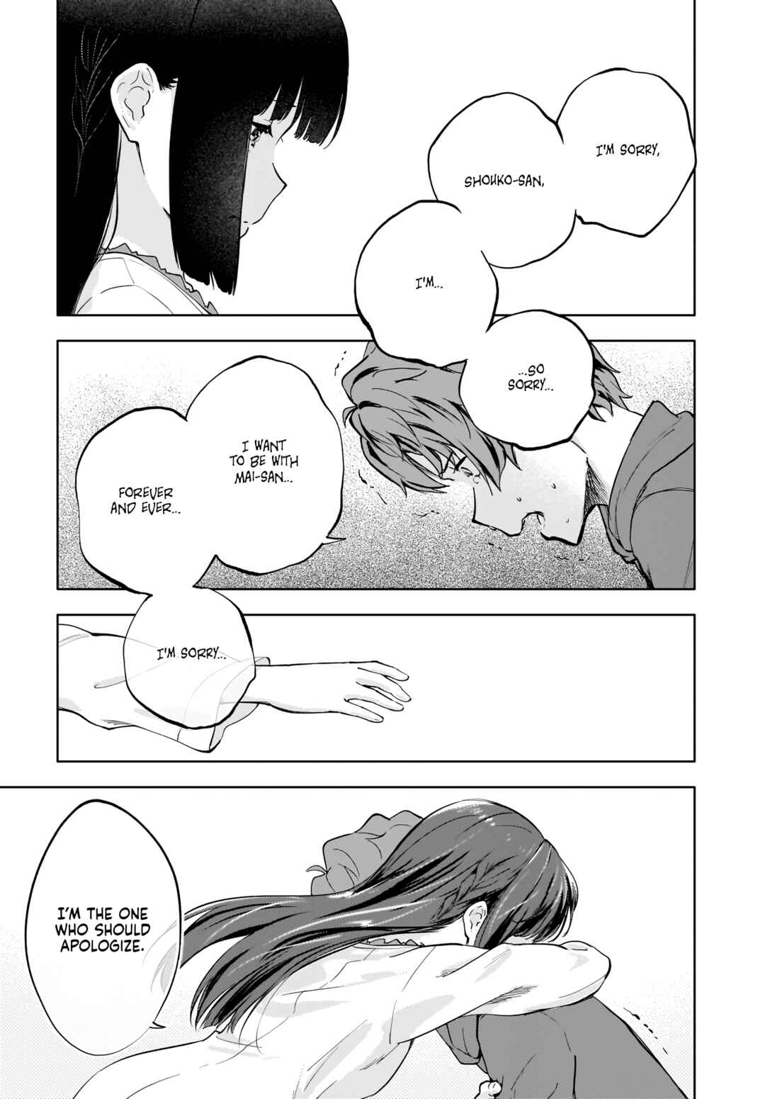 Rascal Does Not Dream of a Dreaming Girl Chapter 10.2 - Page 5