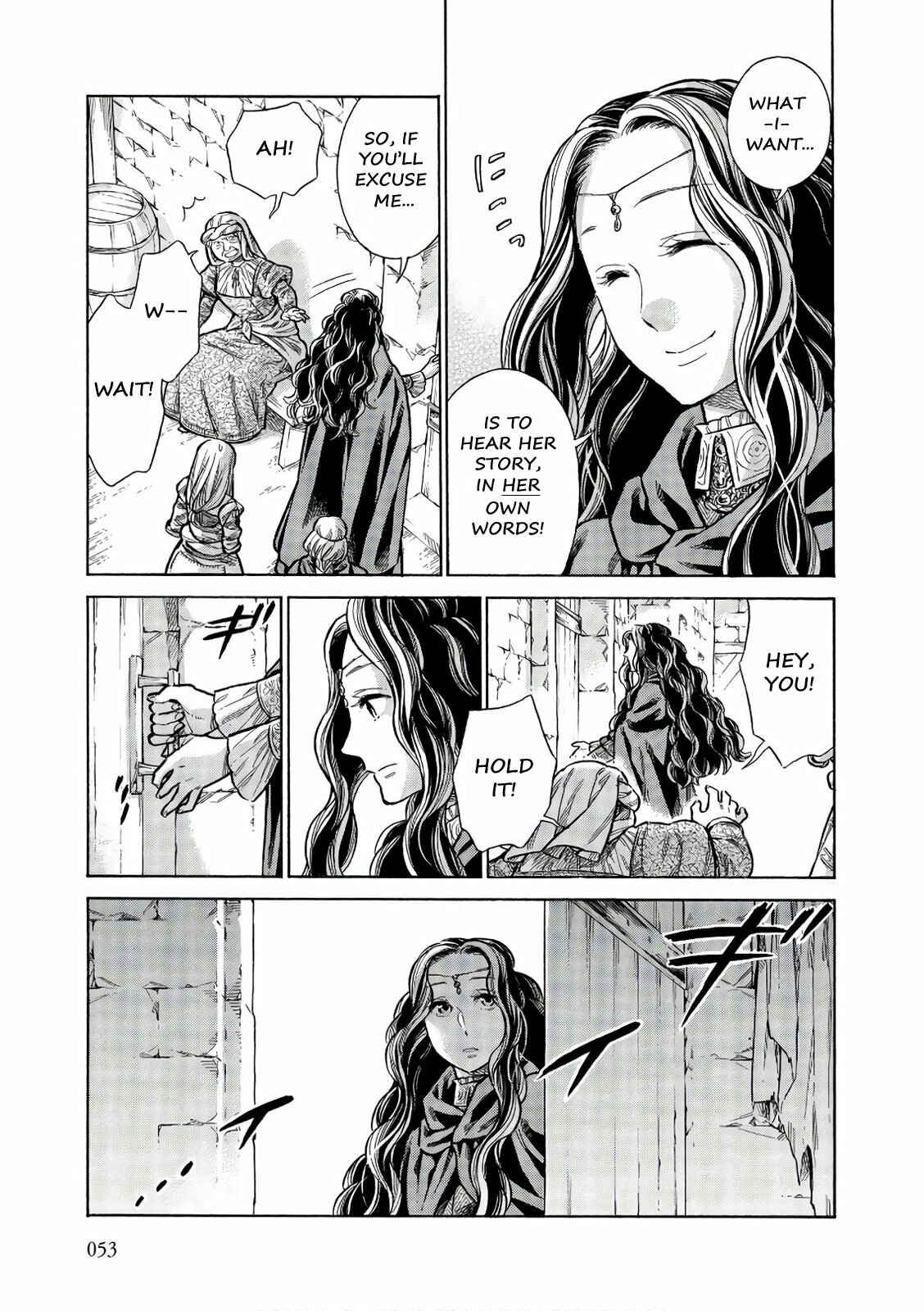 Arte Chapter 52 - Page 12