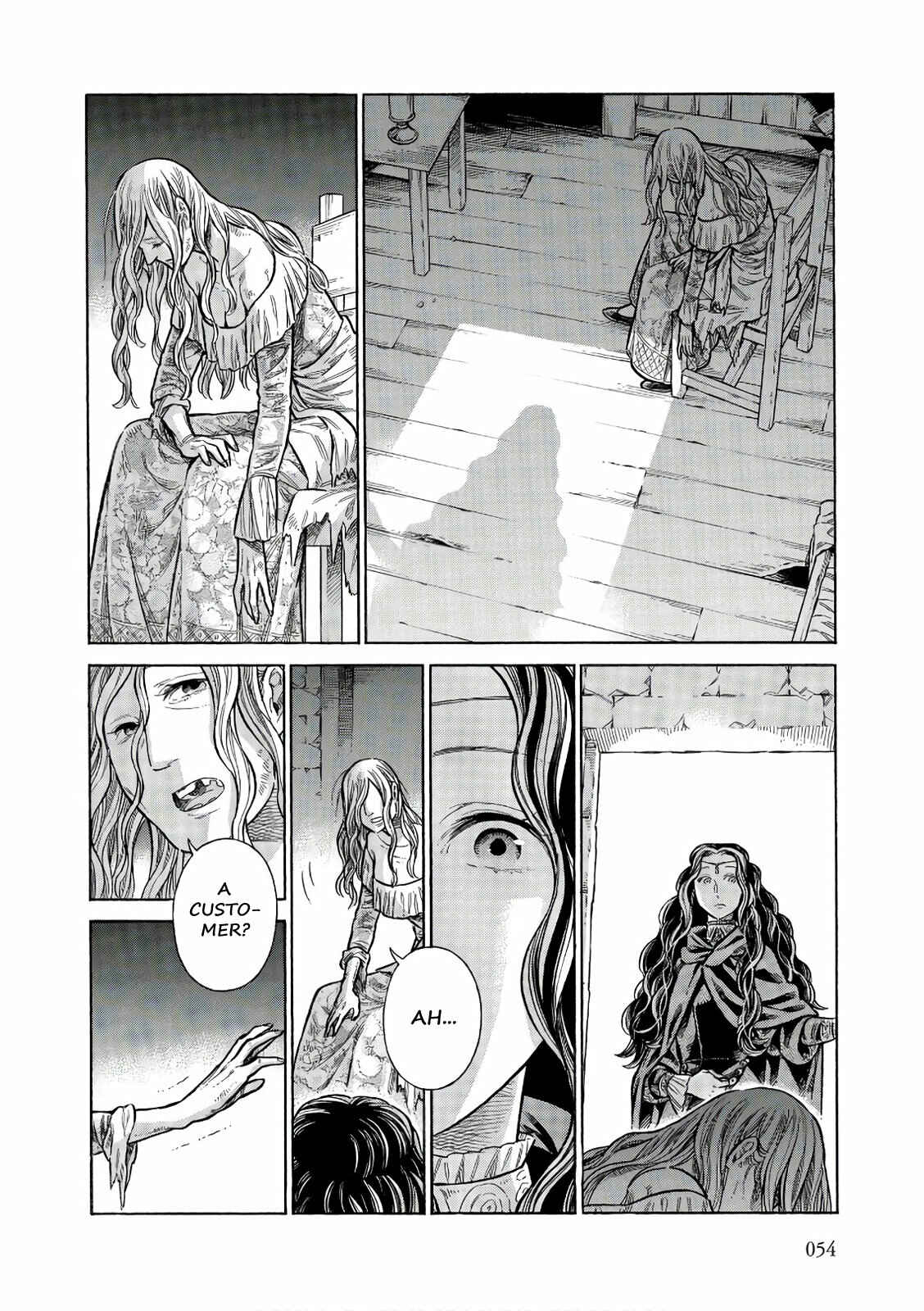 Arte Chapter 52 - Page 13