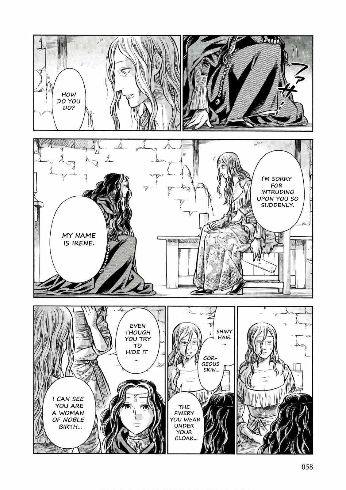 Arte Chapter 52 - Page 17