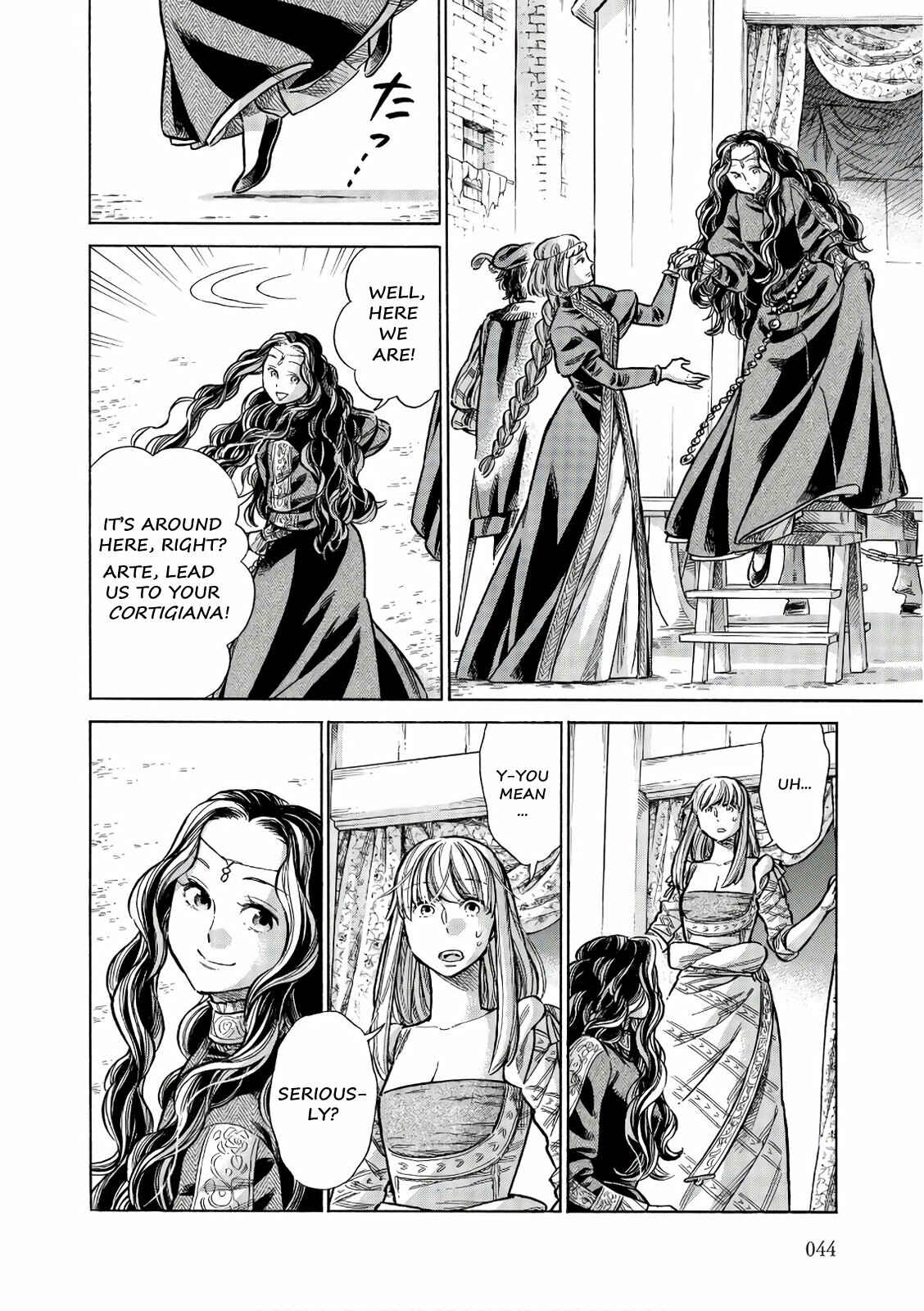 Arte Chapter 52 - Page 3