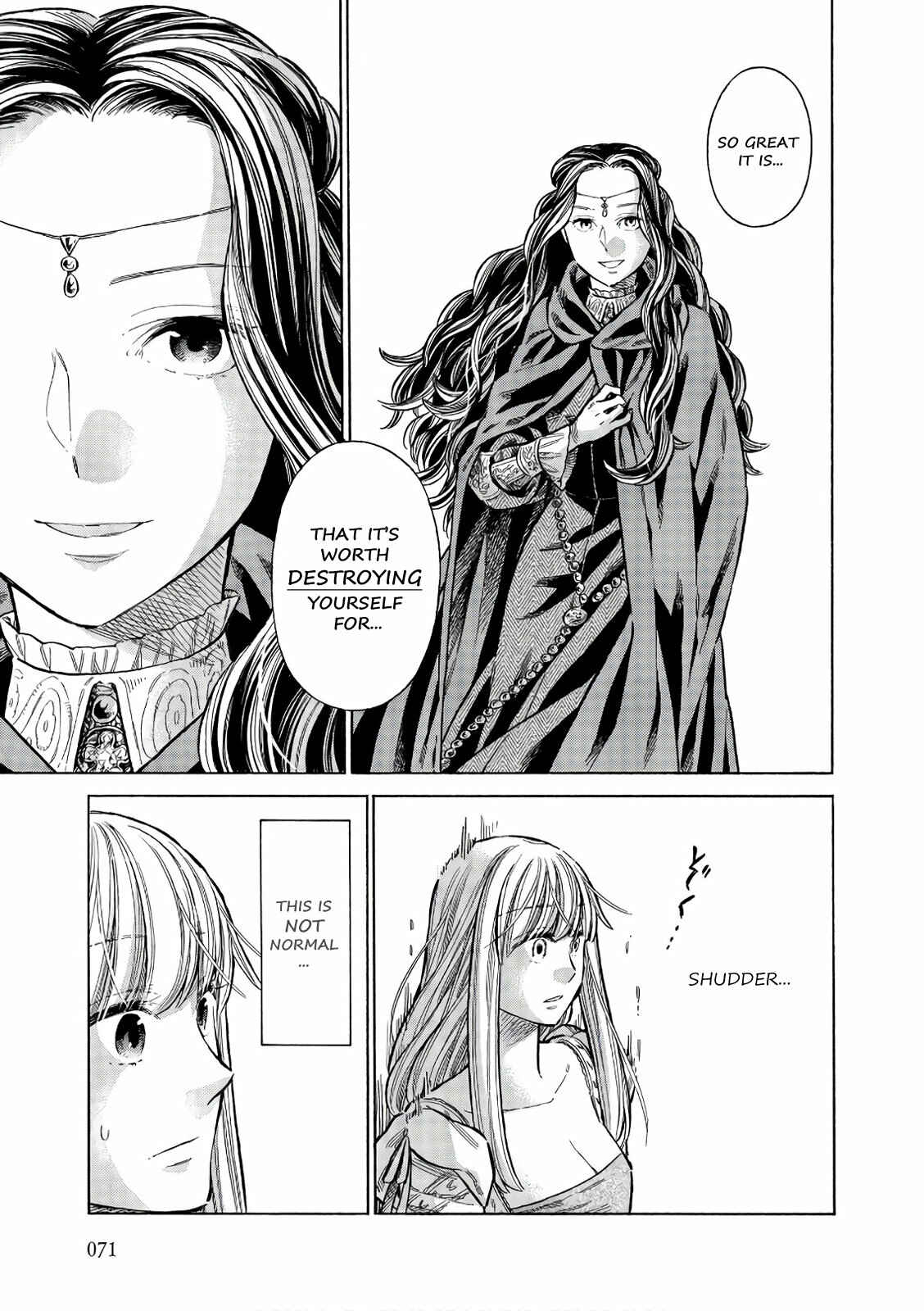 Arte Chapter 52 - Page 30