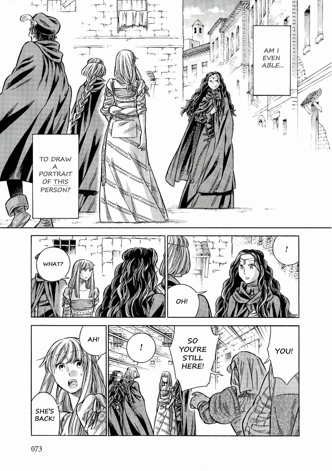Arte Chapter 52 - Page 32