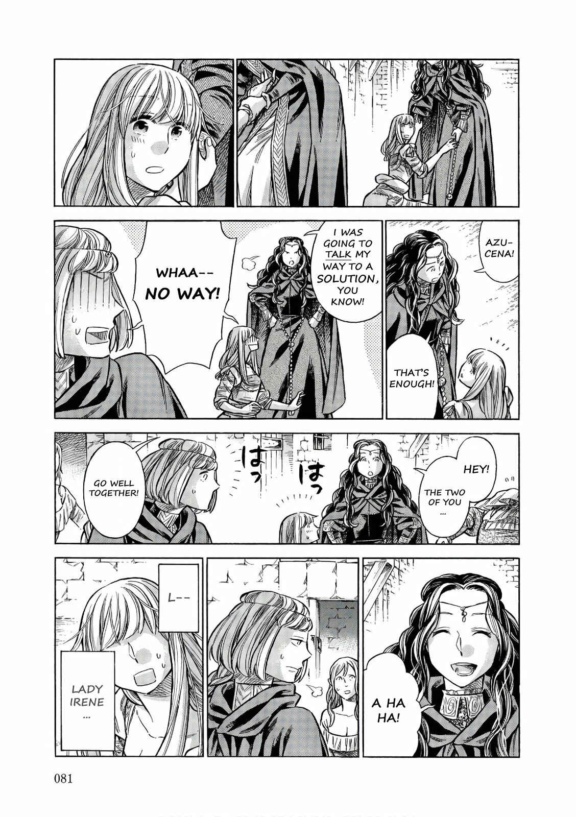 Arte Chapter 52 - Page 40