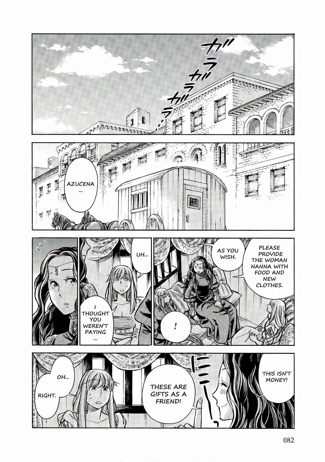 Arte Chapter 52 - Page 41