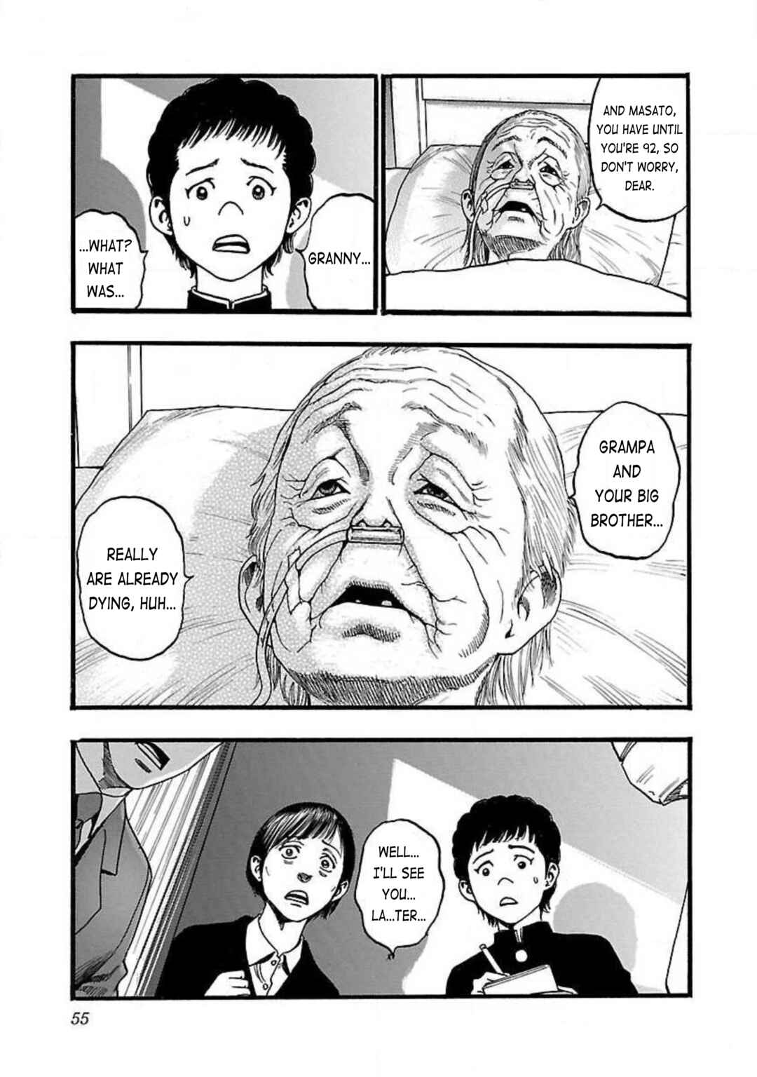 Fuan no Tane* Chapter 78 - Page 3