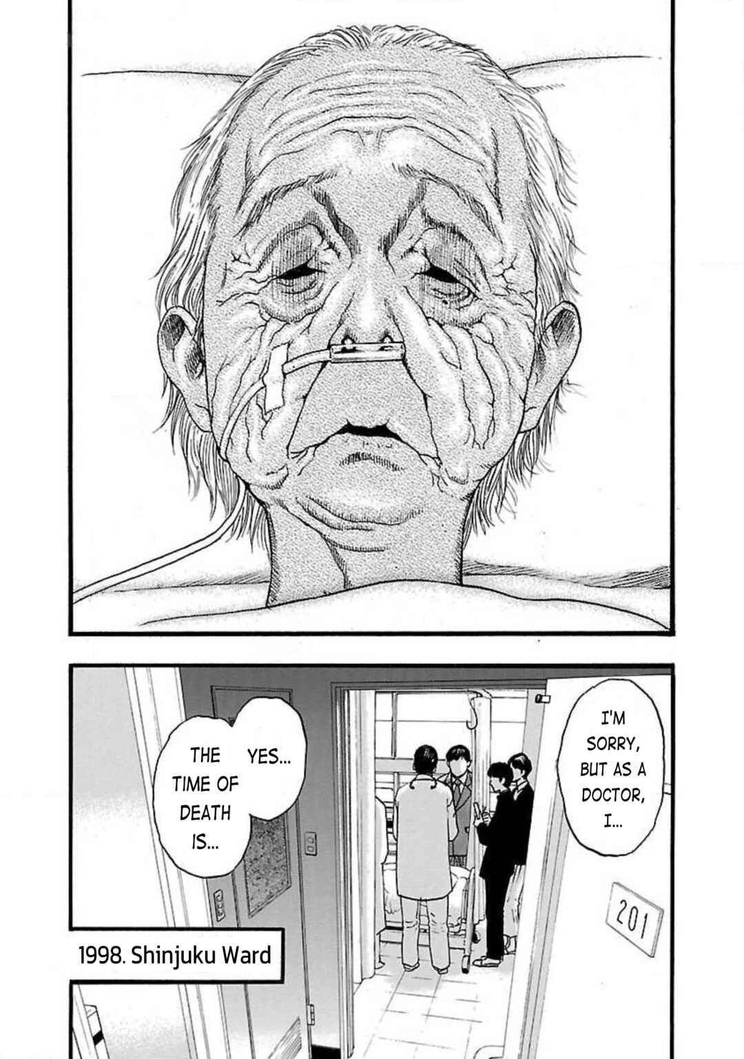 Fuan no Tane* Chapter 78 - Page 4