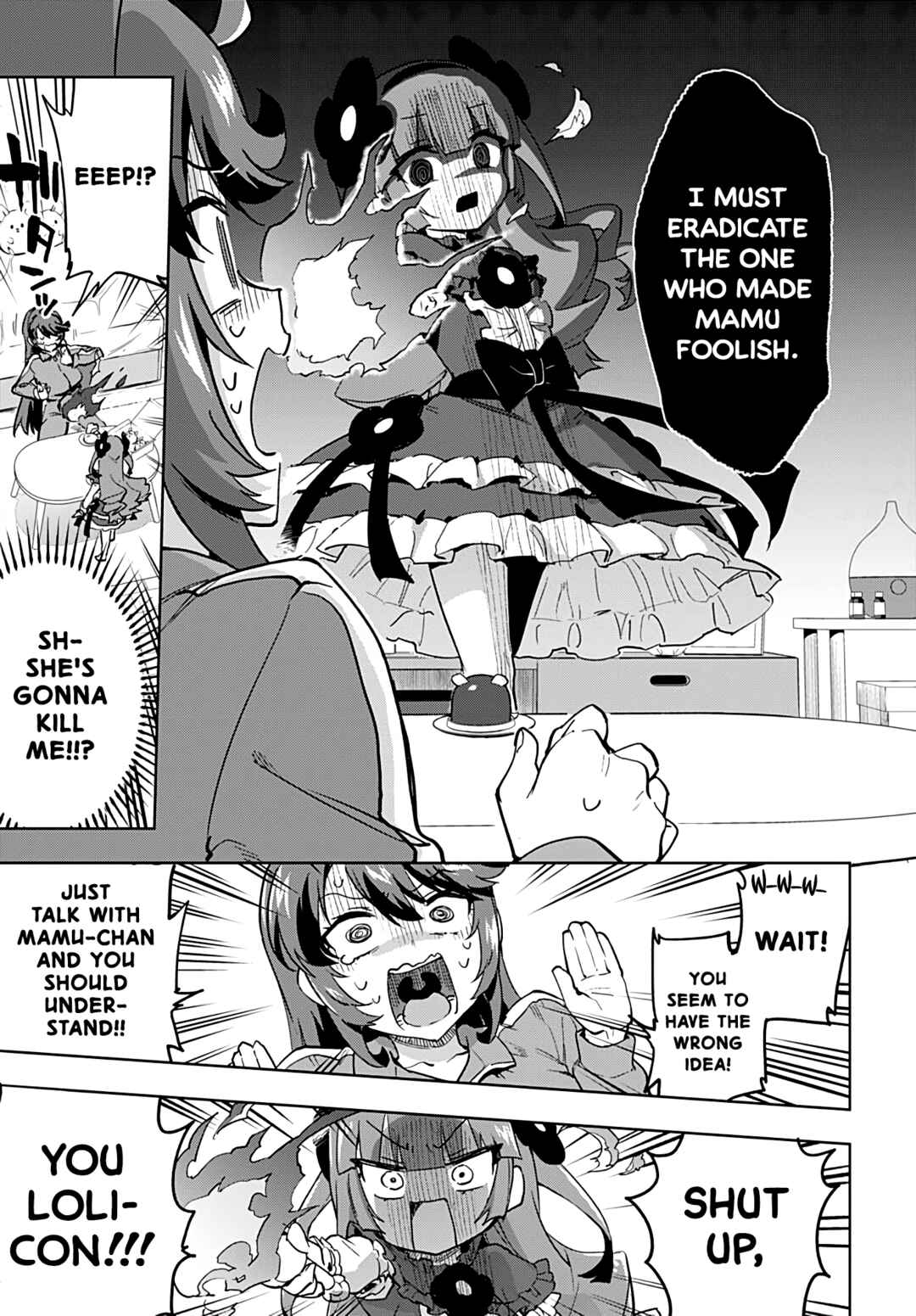 Mahou Shoujo 201 Chapter 22 - Page 14