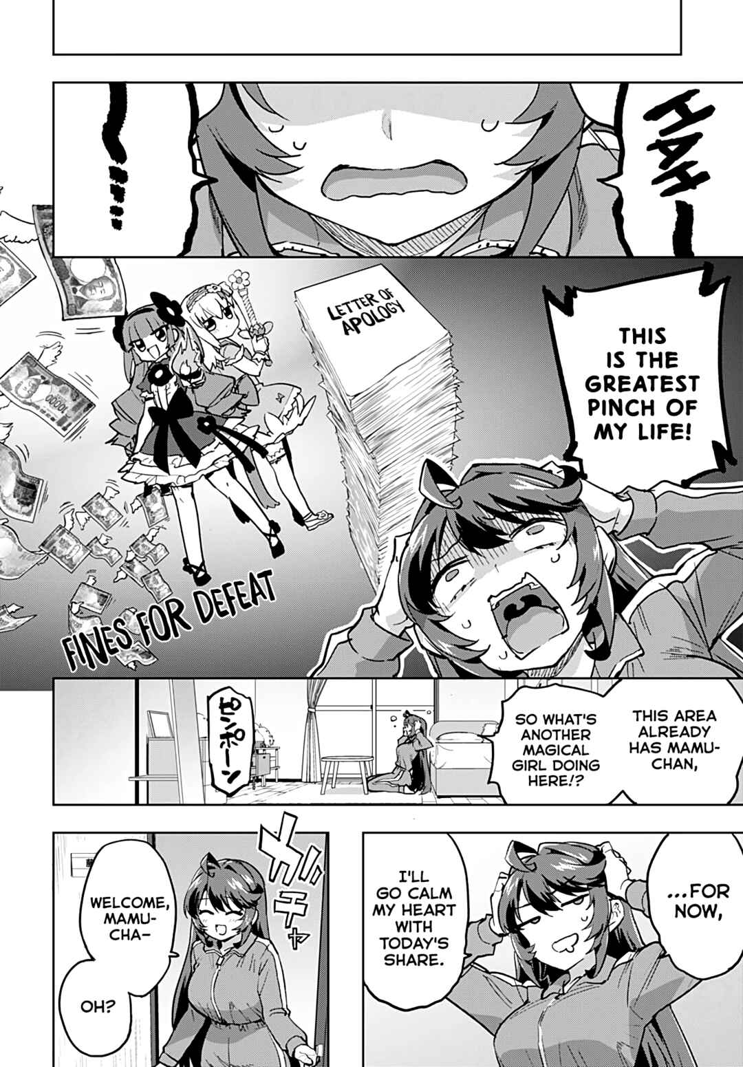 Mahou Shoujo 201 Chapter 22 - Page 5