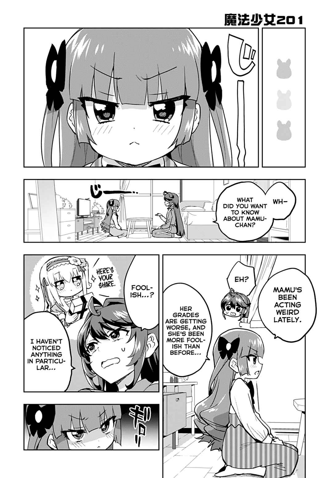 Mahou Shoujo 201 Chapter 22 - Page 7