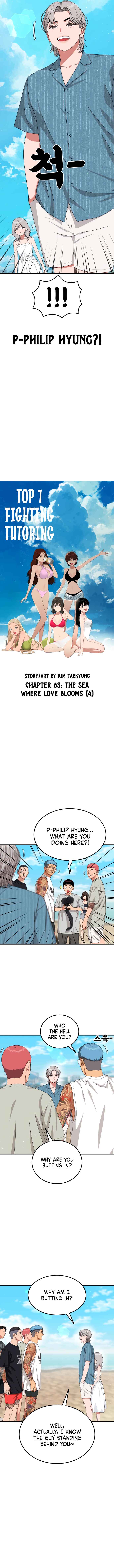 Top 1 Fighting Tutoring Chapter 63 - Page 2