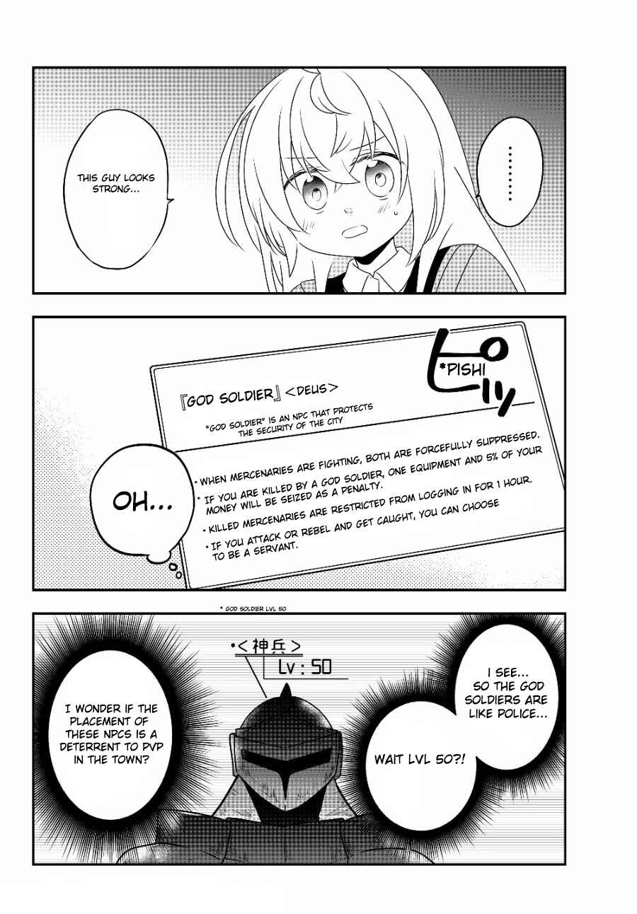 Bishoujo ni Natta kedo, Netoge Haijin Yattemasu. Chapter 5.1 - Page 2