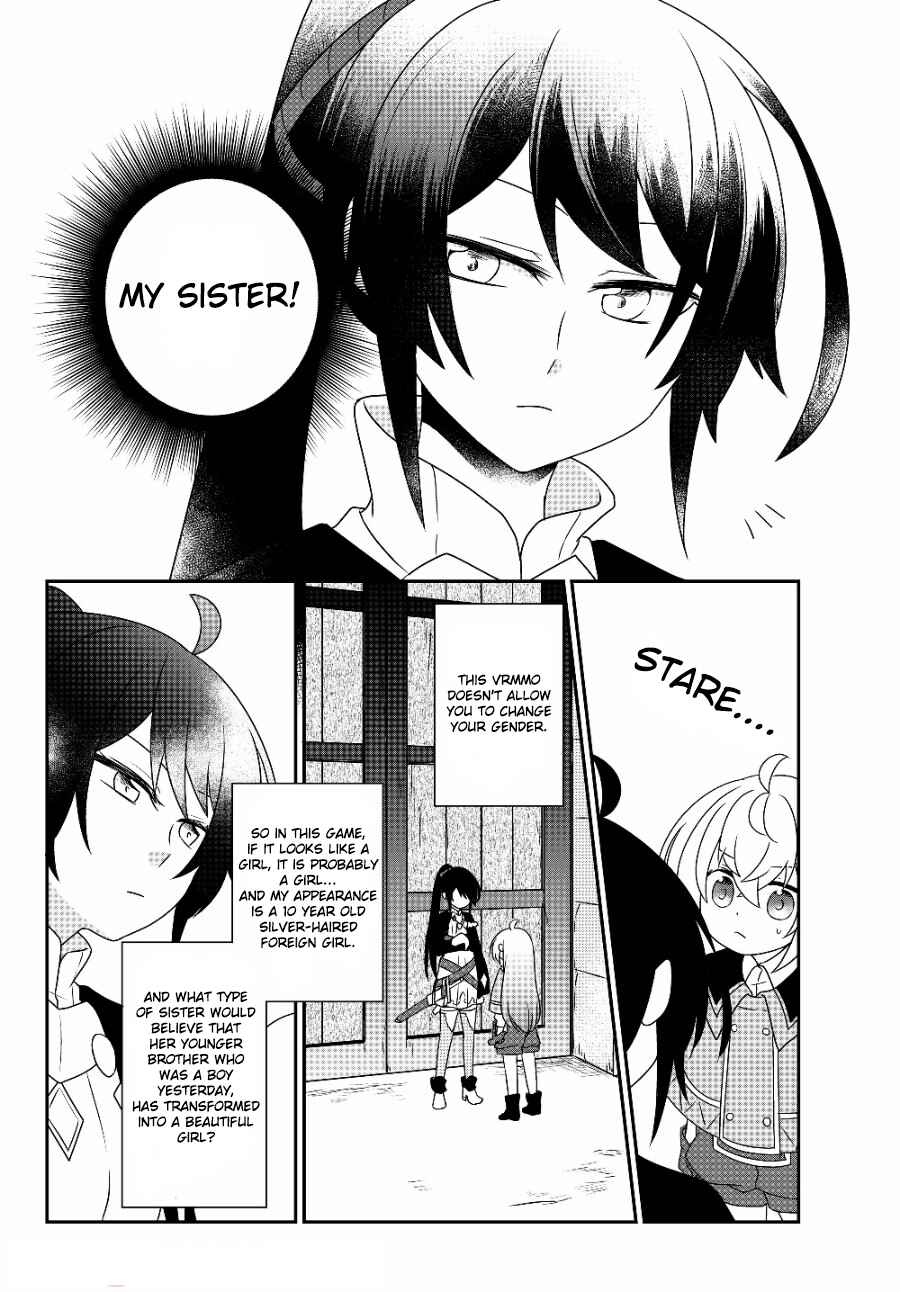 Bishoujo ni Natta kedo, Netoge Haijin Yattemasu. Chapter 5.1 - Page 4