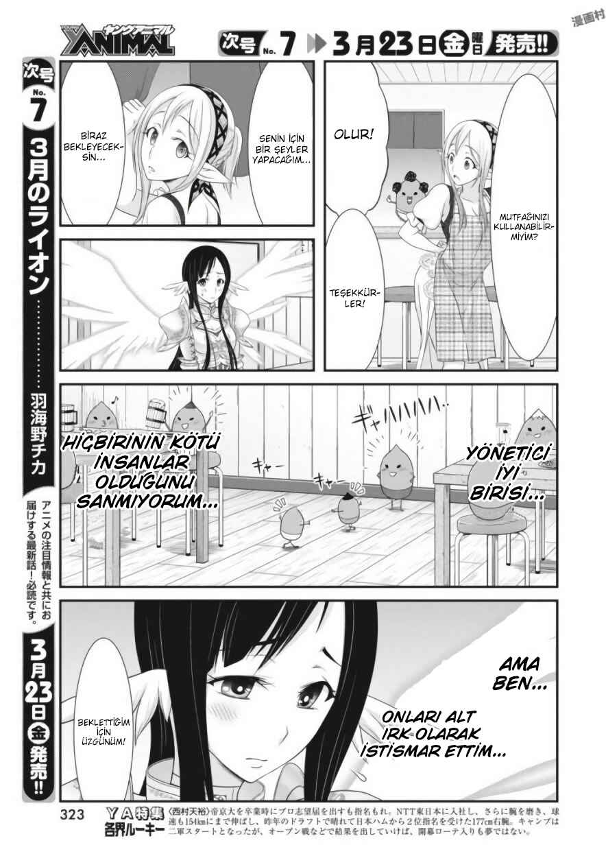 Dokunie Cooking Chapter 11 - Page 10