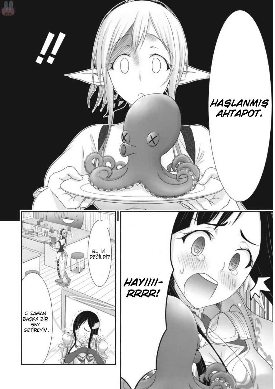 Dokunie Cooking Chapter 11 - Page 11