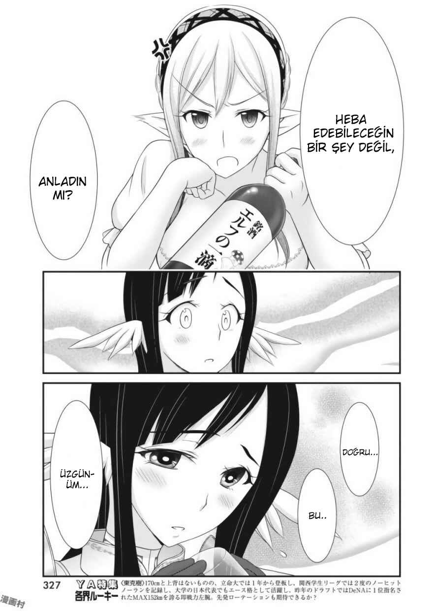 Dokunie Cooking Chapter 11 - Page 14