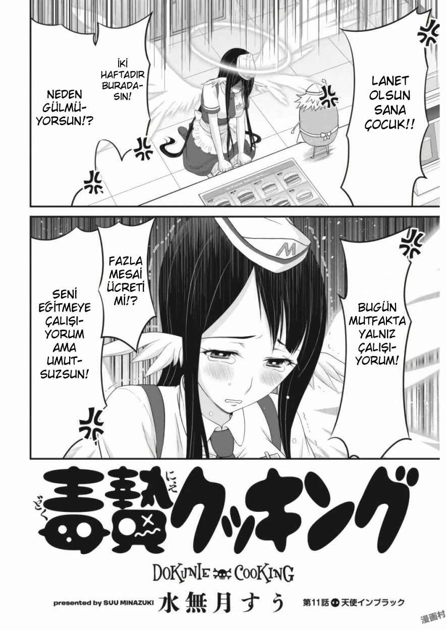 Dokunie Cooking Chapter 11 - Page 3