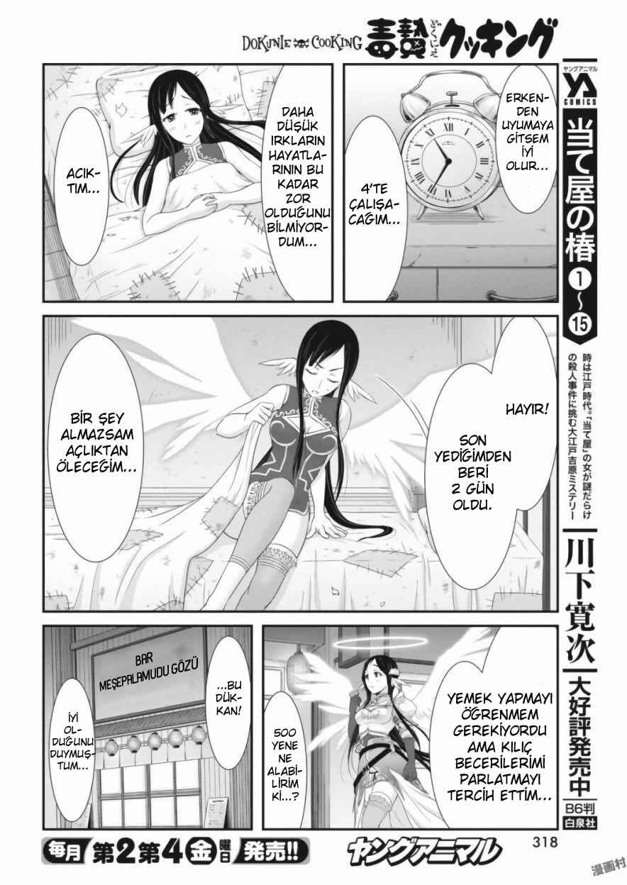 Dokunie Cooking Chapter 11 - Page 5