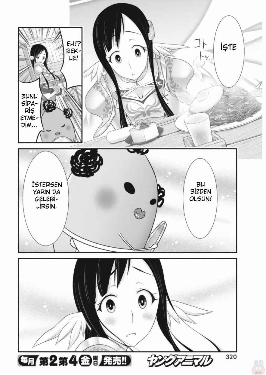 Dokunie Cooking Chapter 11 - Page 7