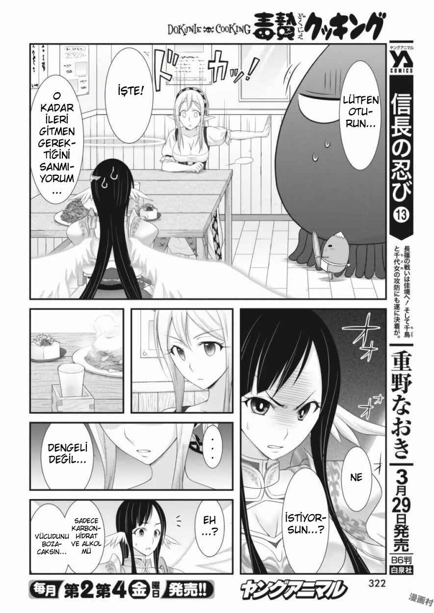 Dokunie Cooking Chapter 11 - Page 9