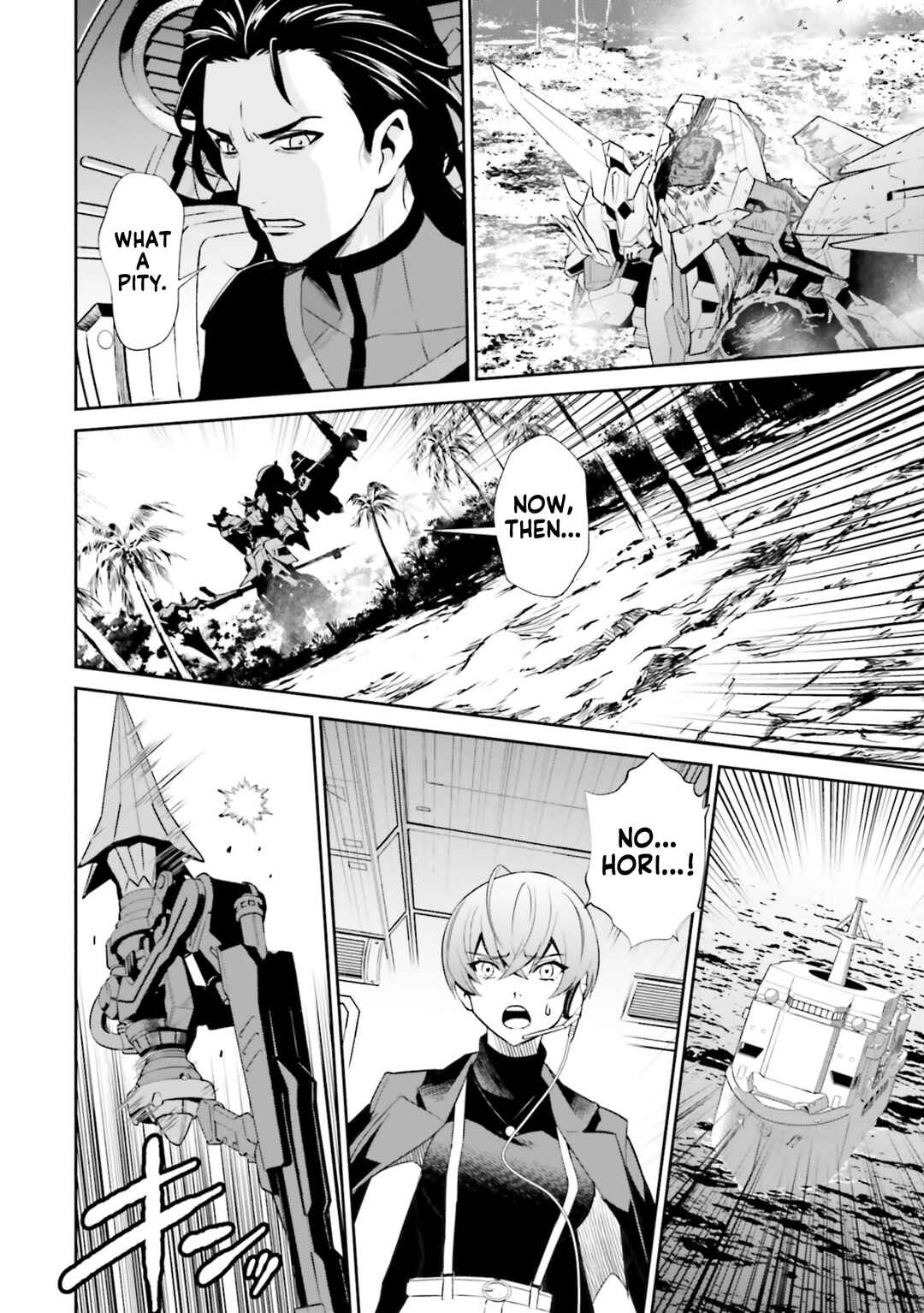 Mobile Suit Gundam SEED ECLIPSE Chapter 12 - Page 13