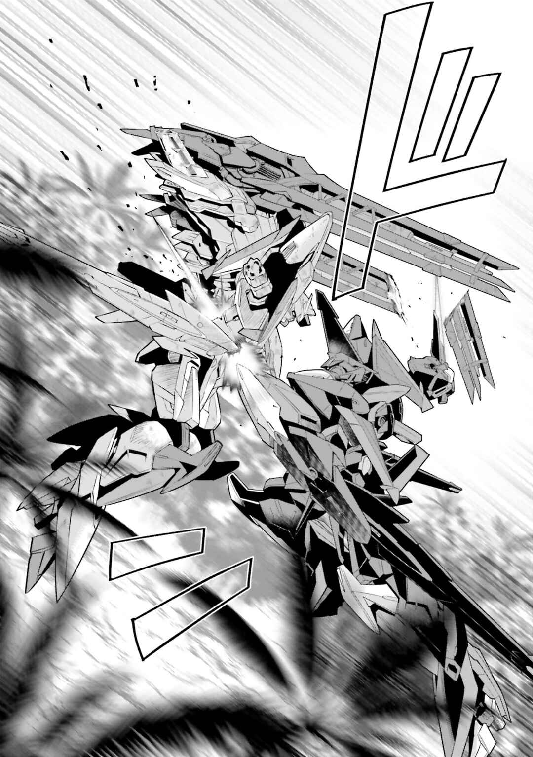 Mobile Suit Gundam SEED ECLIPSE Chapter 12 - Page 7