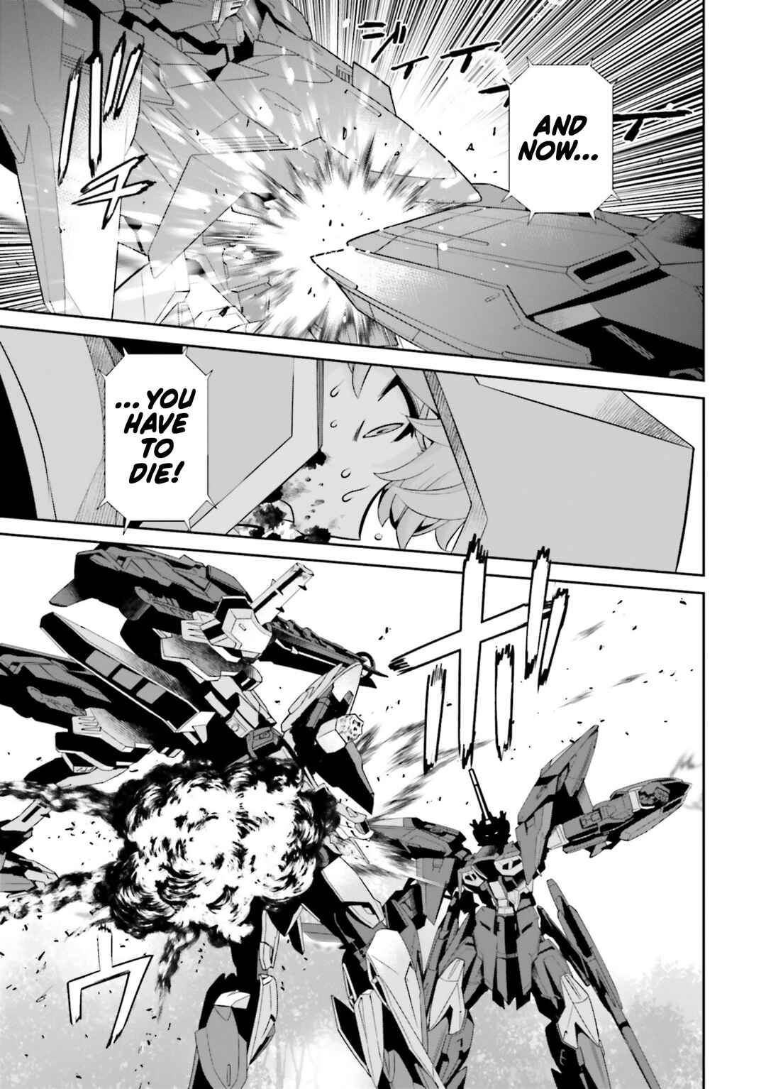 Mobile Suit Gundam SEED ECLIPSE Chapter 12 - Page 8