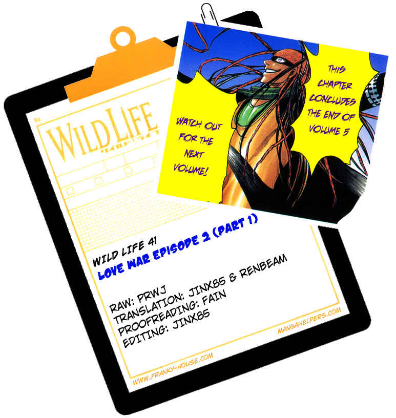 Wild Life Chapter 41 - Page 25
