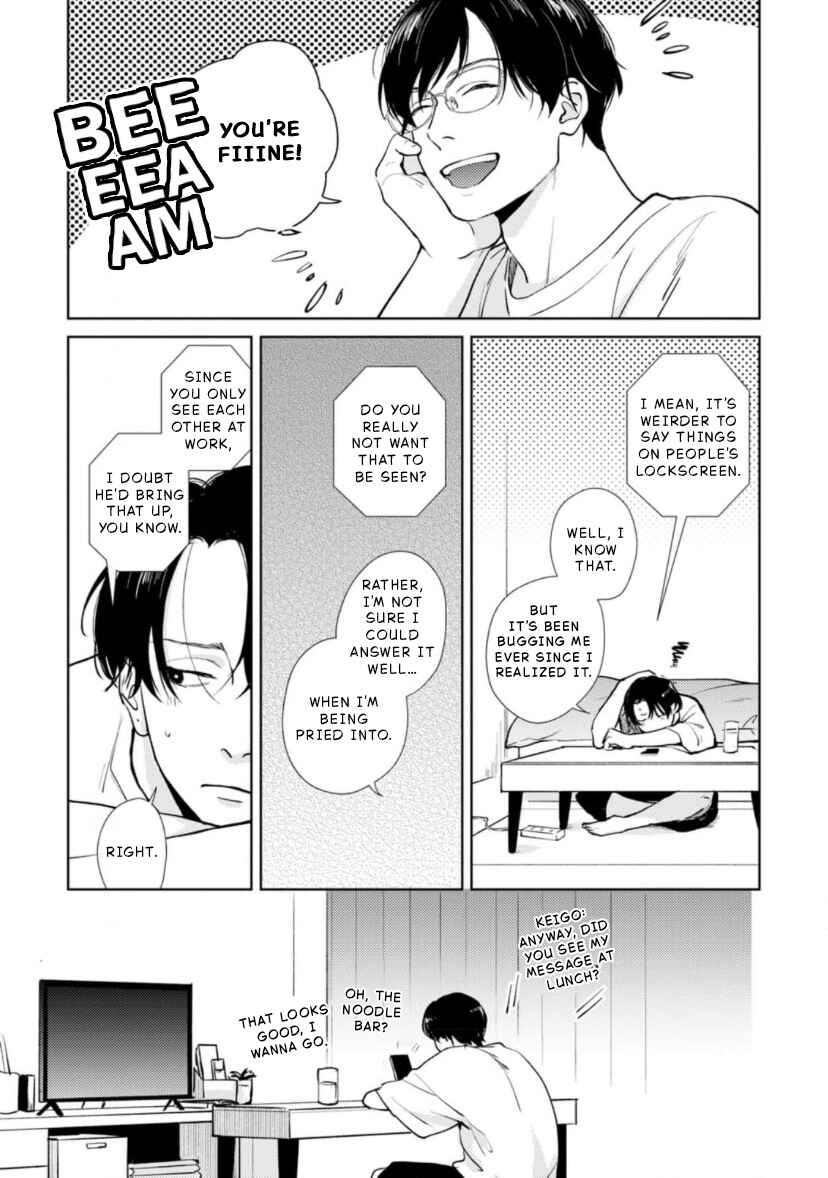 10-nenbun no Kotaeawase Chapter 3 - Page 11