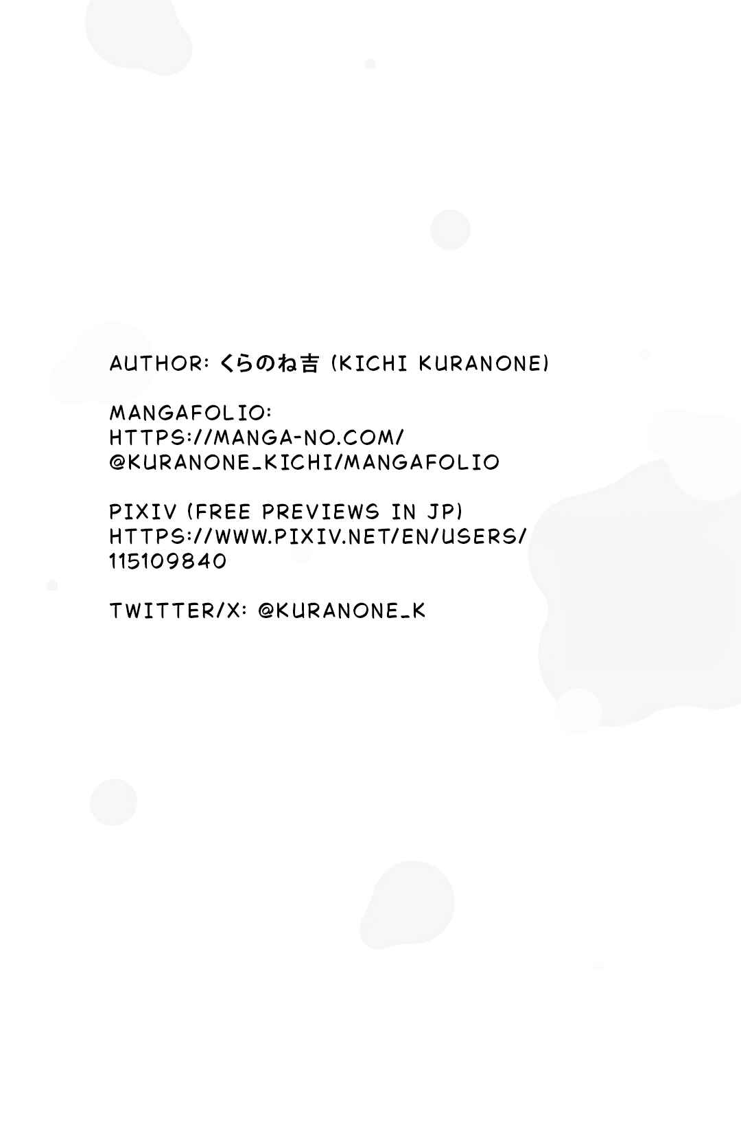10-nenbun no Kotaeawase Chapter 3 - Page 26