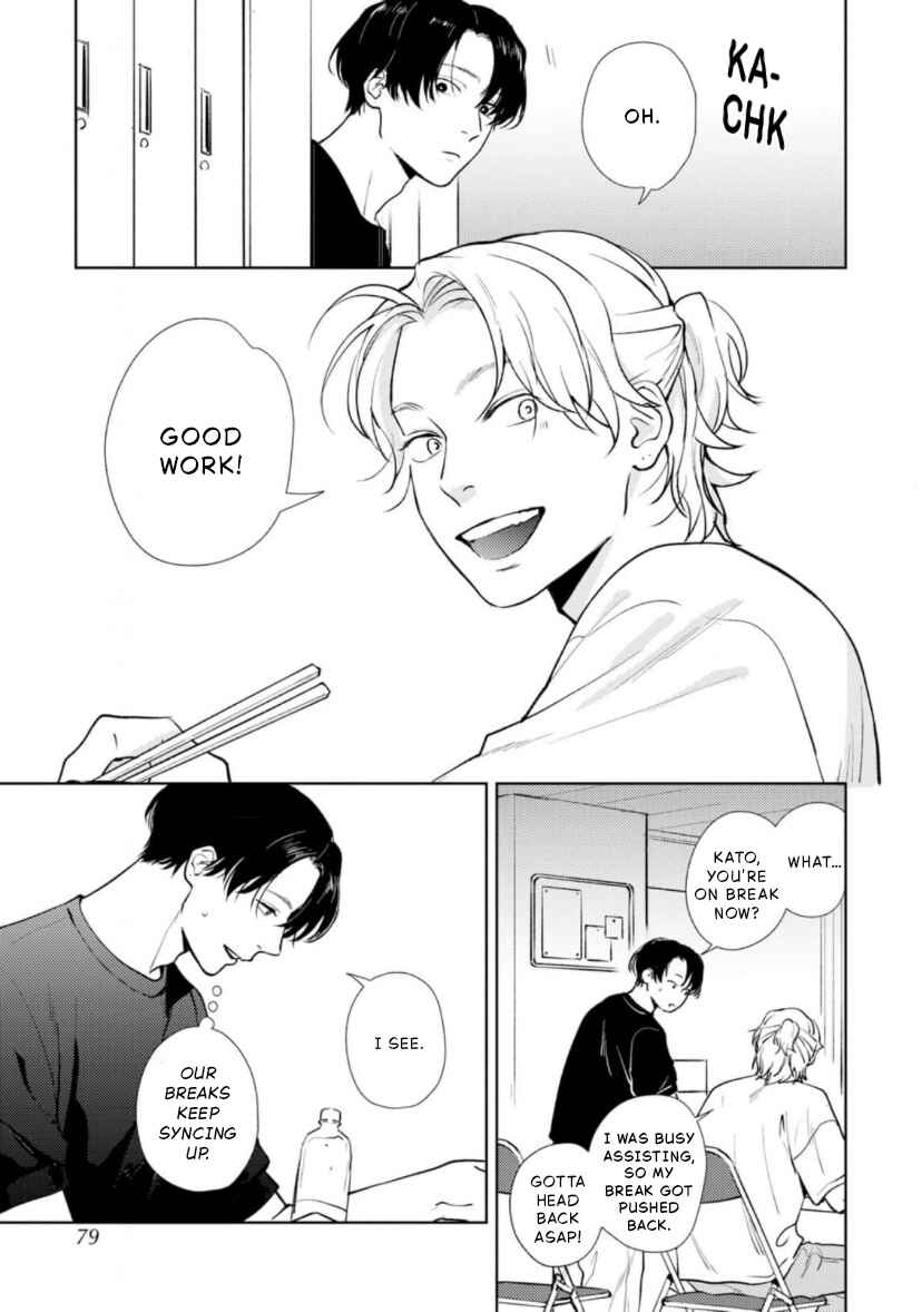 10-nenbun no Kotaeawase Chapter 3 - Page 5