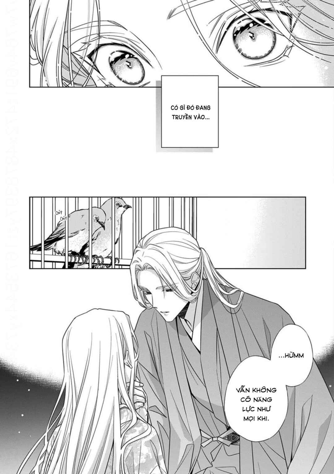 Kokuyou no Hanayome Chapter 17 - Page 18