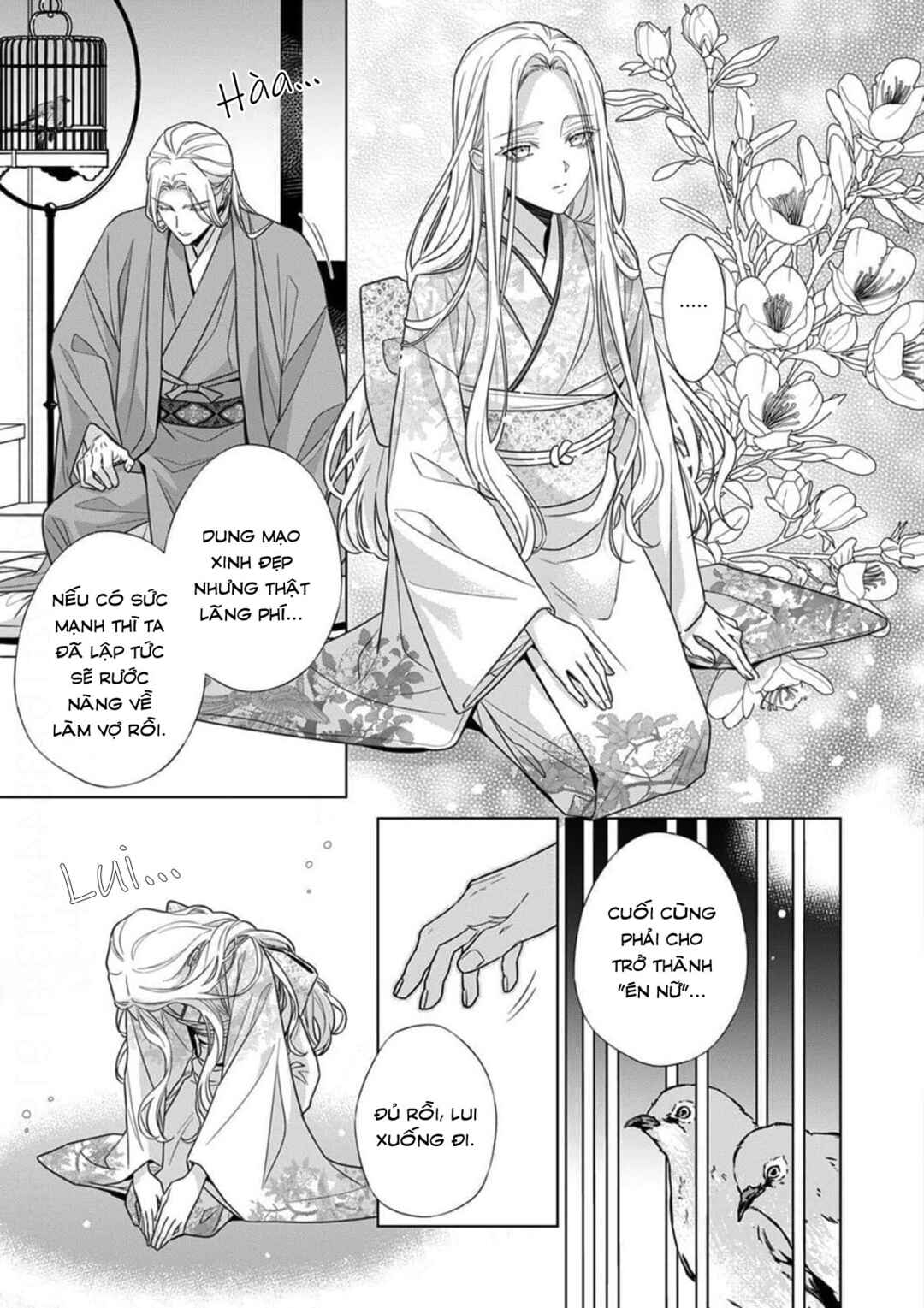 Kokuyou no Hanayome Chapter 17 - Page 19