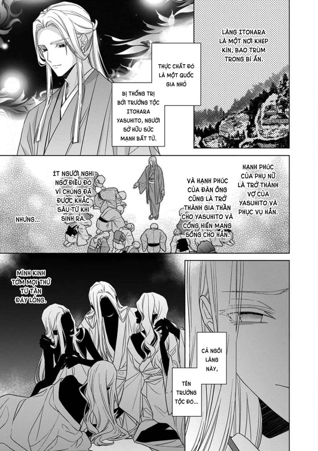 Kokuyou no Hanayome Chapter 17 - Page 21