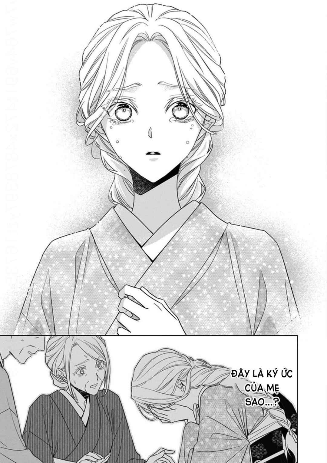 Kokuyou no Hanayome Chapter 17 - Page 27