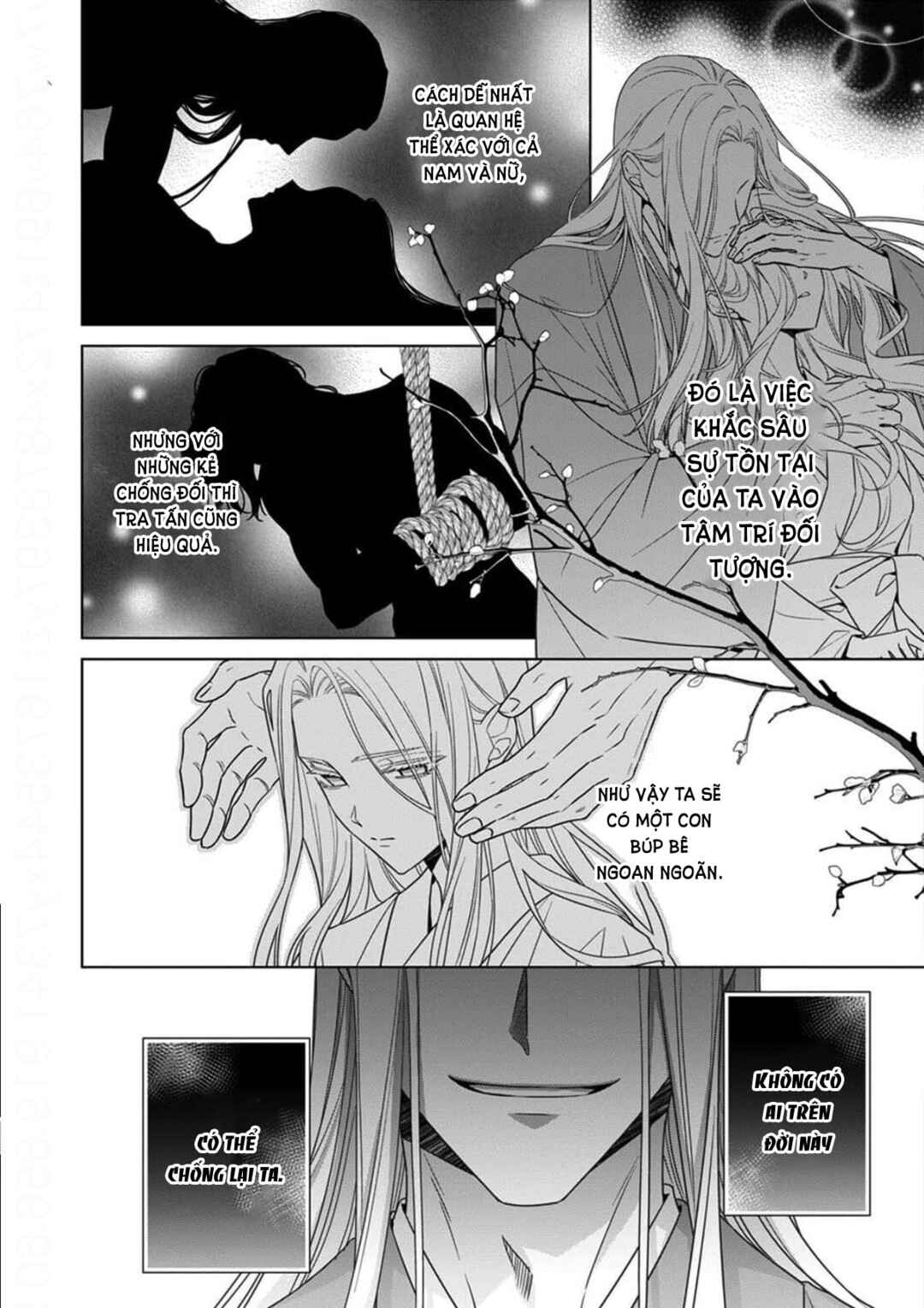 Kokuyou no Hanayome Chapter 17 - Page 6
