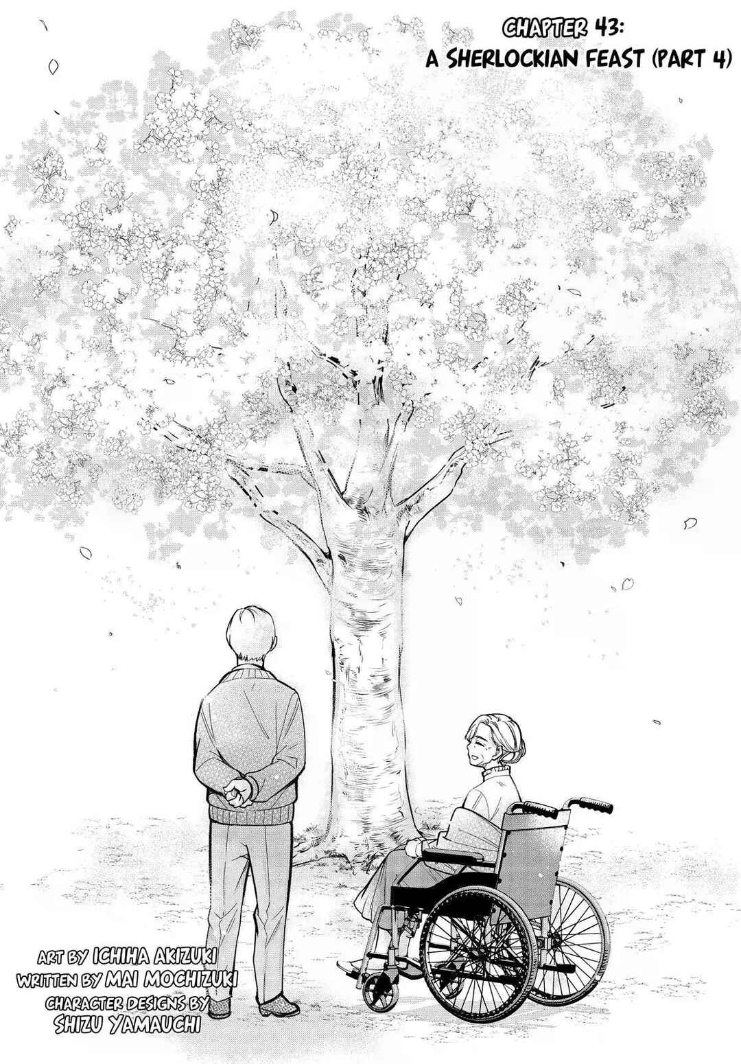Kyouto Teramachi Sanjou no Holmes Chapter 43 - Page 1