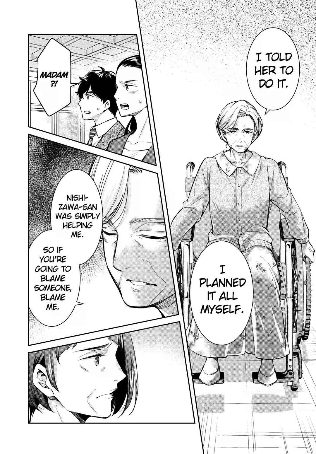 Kyouto Teramachi Sanjou no Holmes Chapter 43 - Page 2