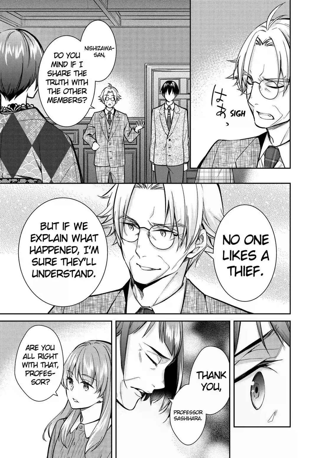 Kyouto Teramachi Sanjou no Holmes Chapter 43 - Page 27