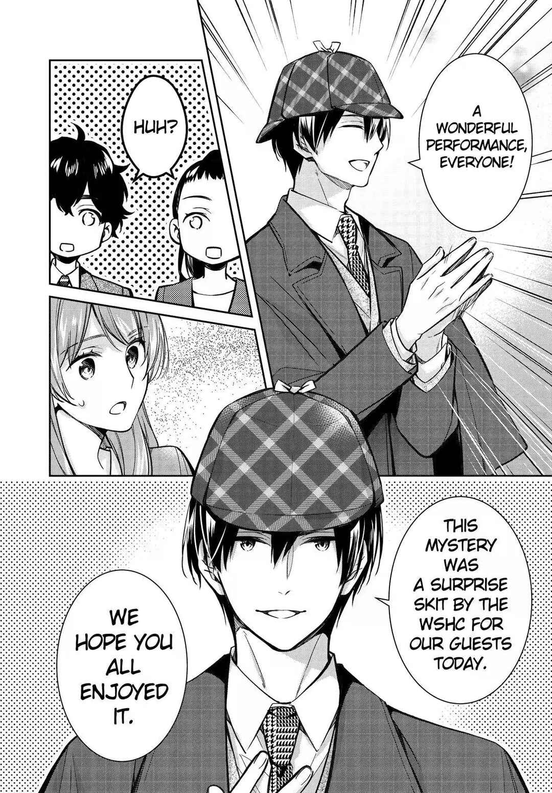 Kyouto Teramachi Sanjou no Holmes Chapter 43 - Page 6