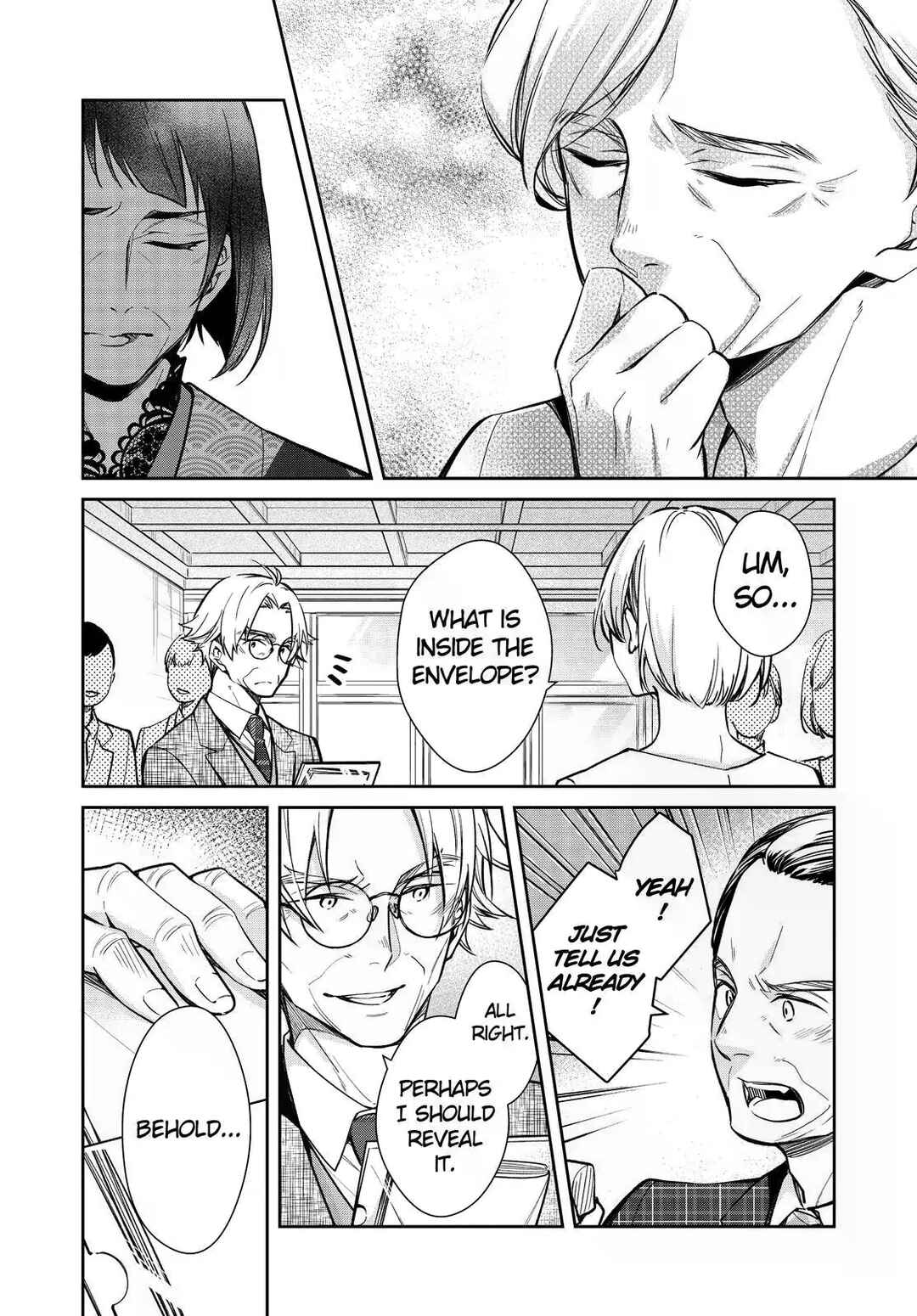 Kyouto Teramachi Sanjou no Holmes Chapter 43 - Page 8