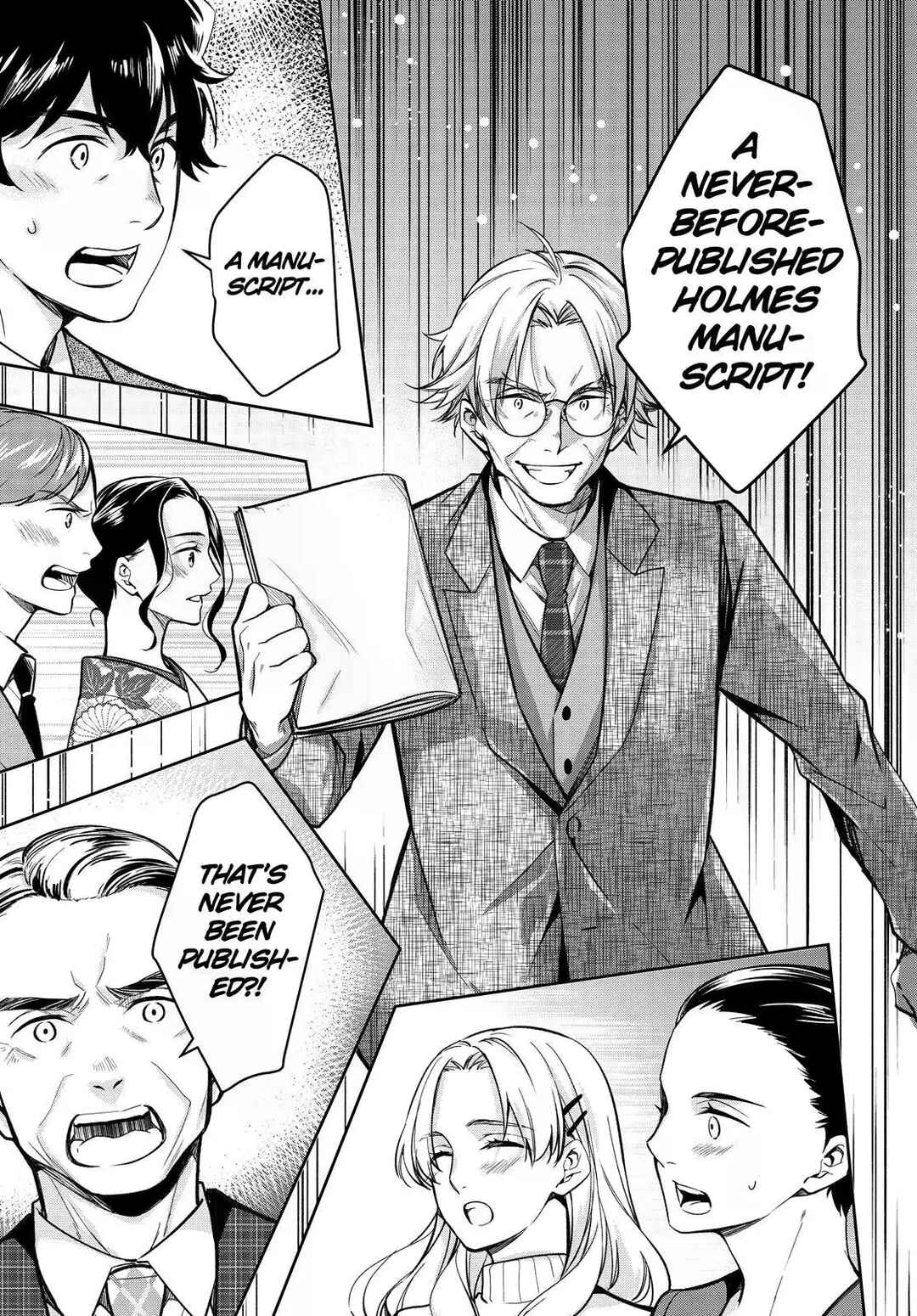 Kyouto Teramachi Sanjou no Holmes Chapter 43 - Page 9