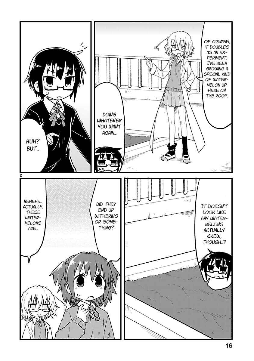 Kagaku Chop Chapter 54 - Page 2