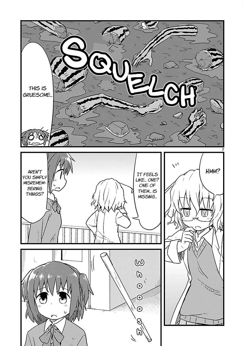 Kagaku Chop Chapter 54 - Page 7