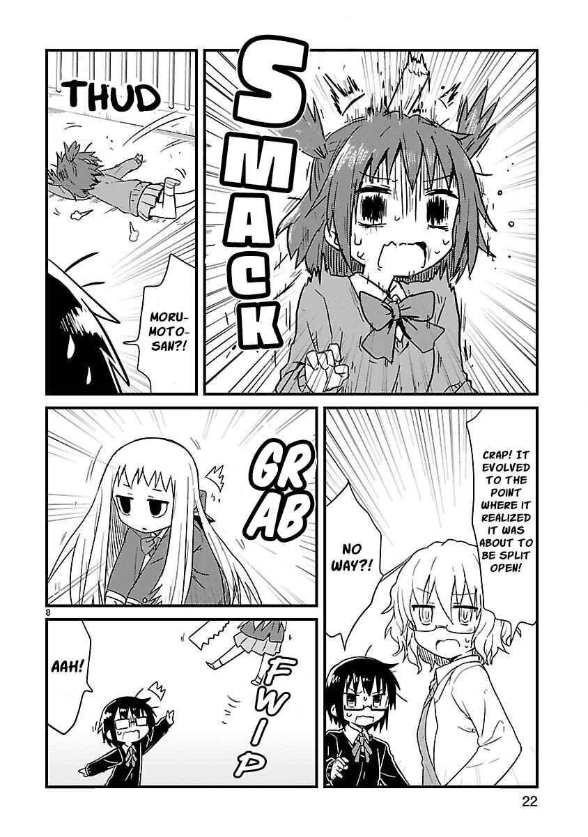 Kagaku Chop Chapter 54 - Page 8