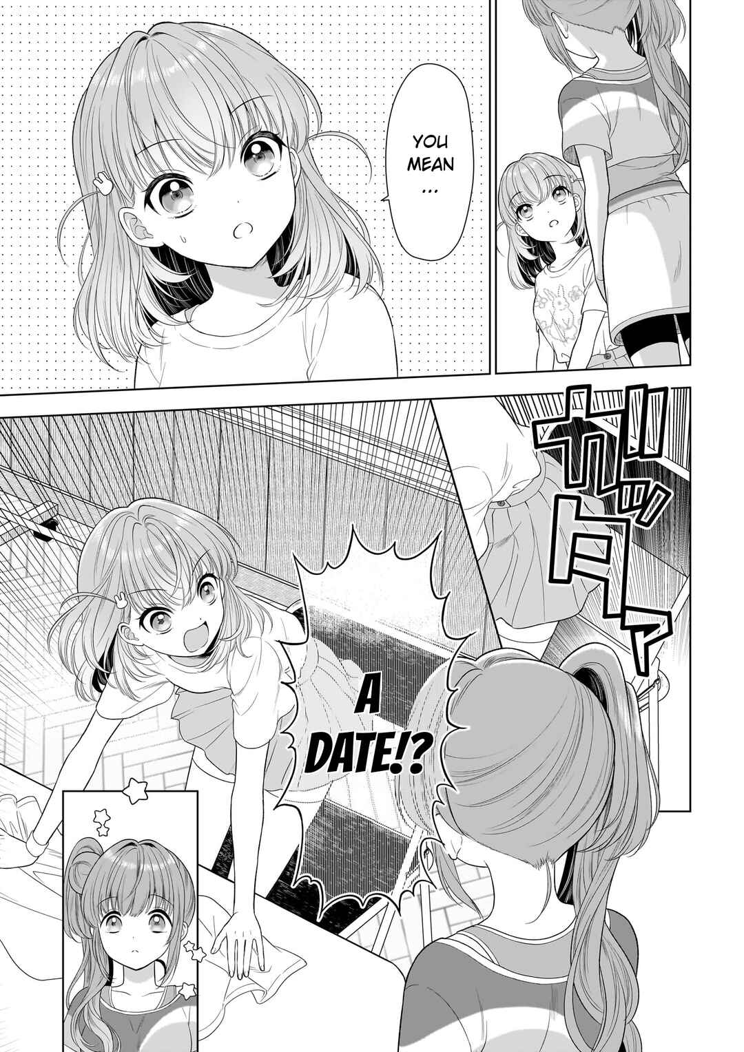 Link! Like! Love Live! @COMIC Chapter 1 - Page 11